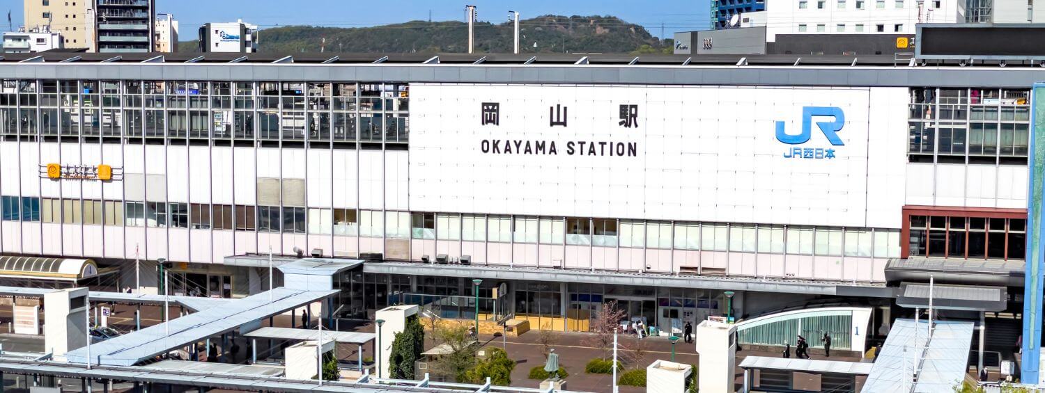 交通アクセス