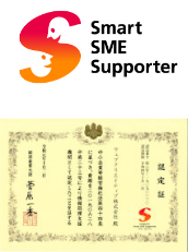 Smart SME Supporter