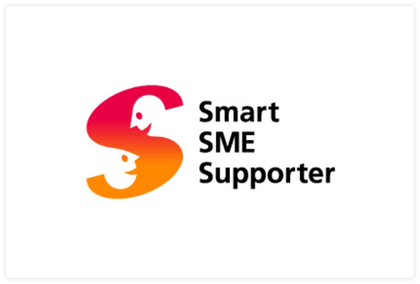 IT情報処理支援機関（スマートSMEサポーター）認定