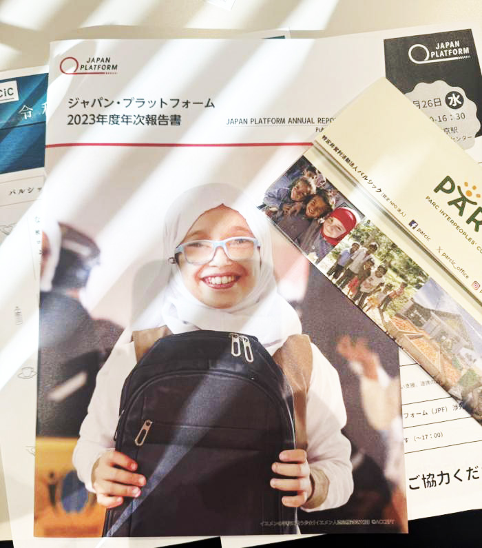 「第2回企業×NGOミートアップ」に参加しました